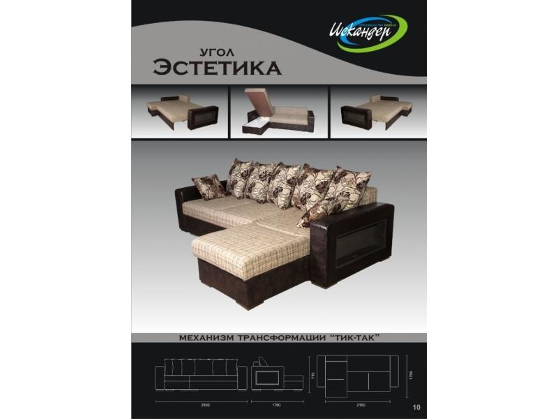 диван угловой эстетика в Нижневартовске