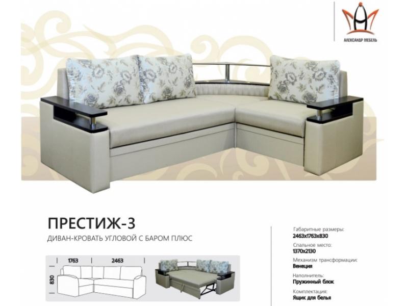 диван угловой престиж 3 в Нижневартовске