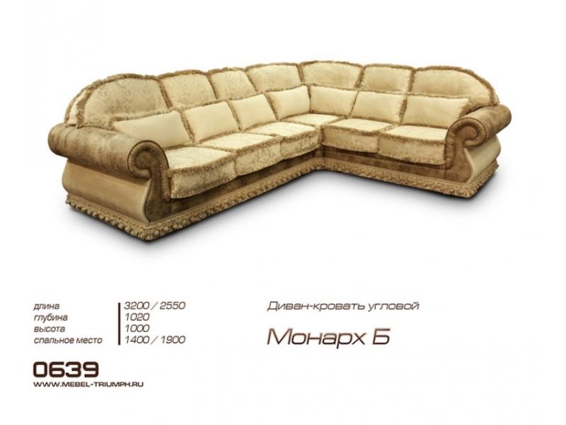 угловой диван монарх б в Нижневартовске
