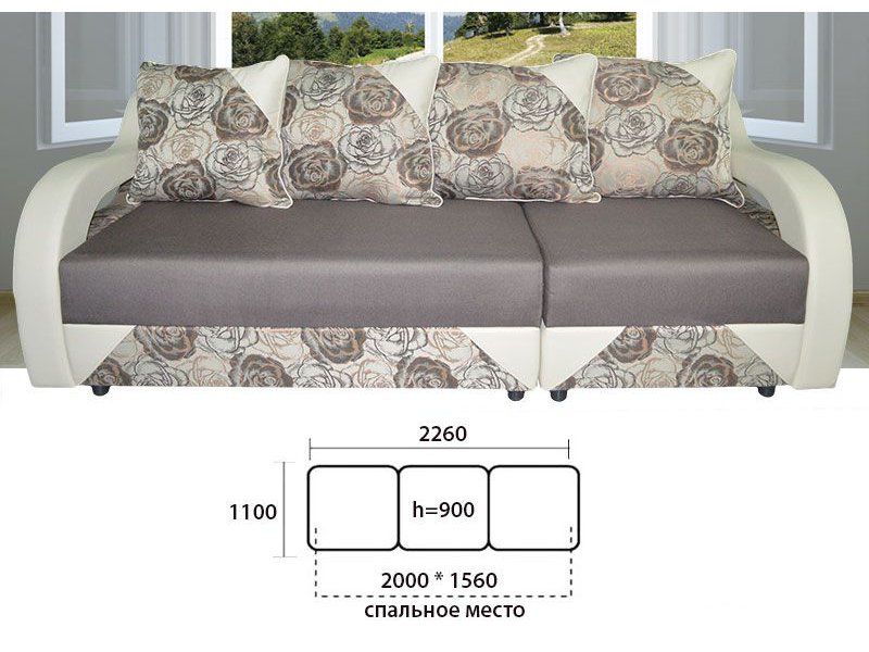 диван трансформер клио-1 в Нижневартовске