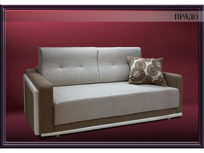 диван-кровать прадо еврокнижка в Нижневартовске