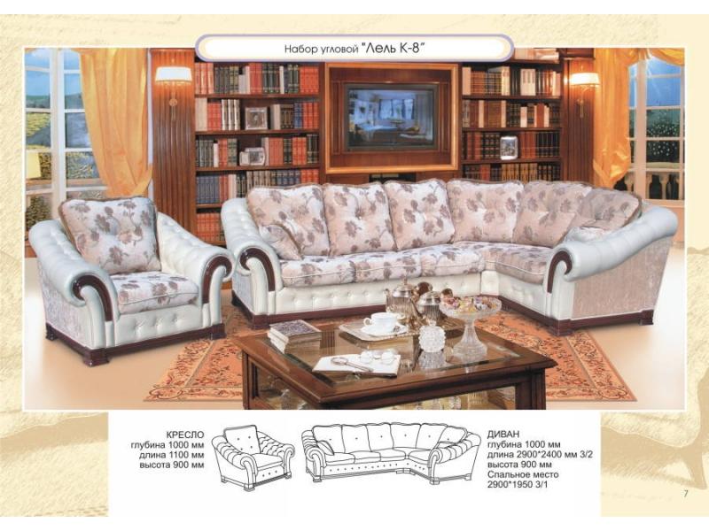 угловой диван лель к-8 в Нижневартовске