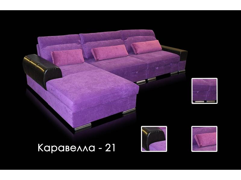 угловой диван каравелла 21 в Нижневартовске