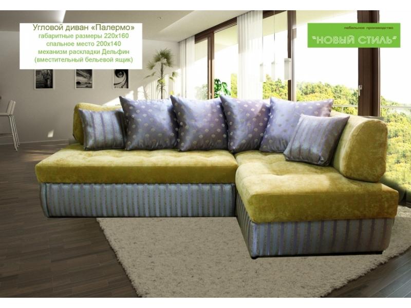 угловой диван палермо в Нижневартовске