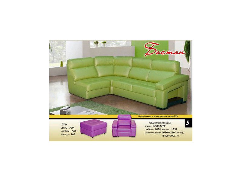 угловой диван бостон в Нижневартовске