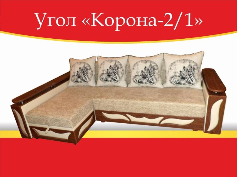 угловой диван корона-2/1 в Нижневартовске