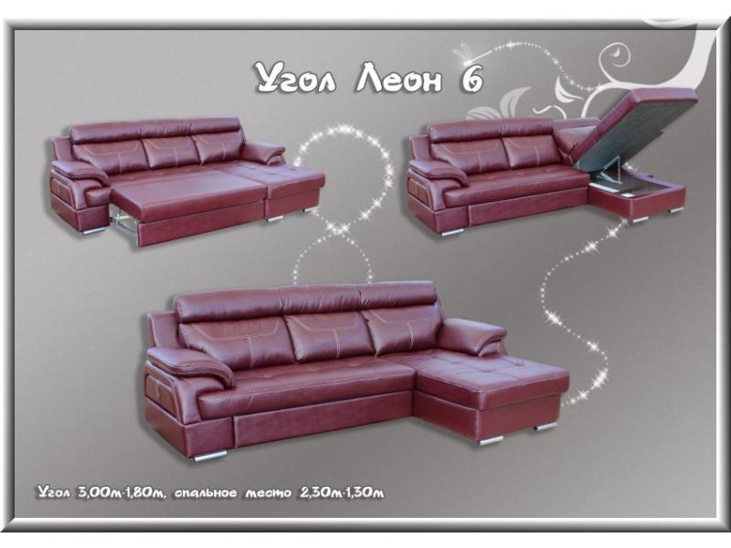 мягкий бордовый кожзам диван леон 6 в Нижневартовске