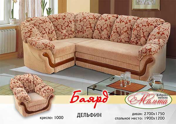 угловой диван «баярд» в Нижневартовске