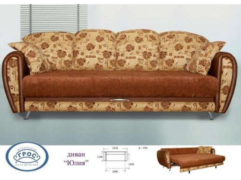 диван юлия в Нижневартовске