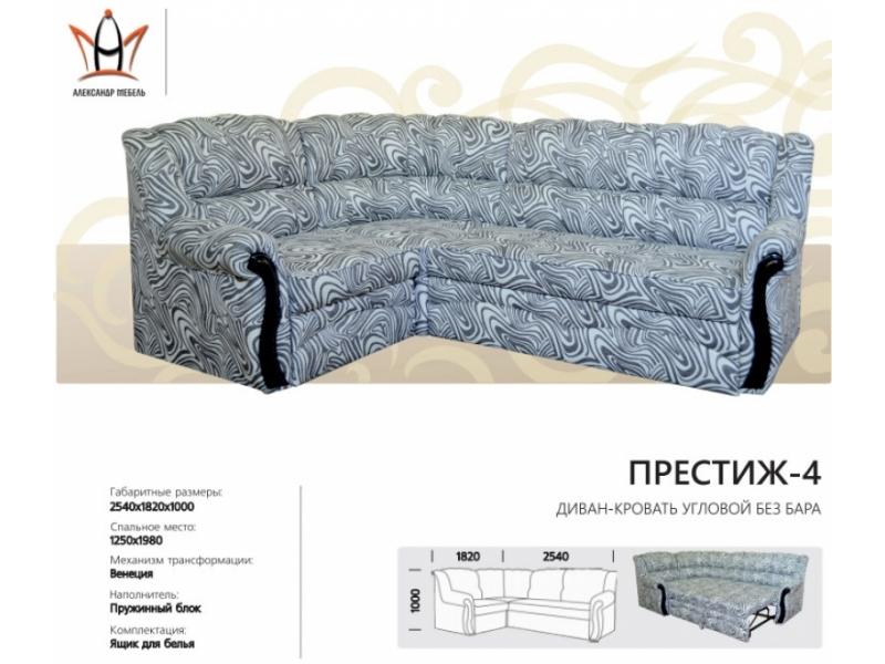 диван угловой престиж 4 в Нижневартовске
