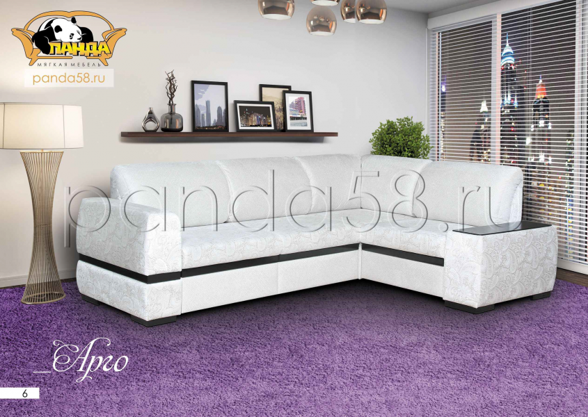 угловой диван арго в Нижневартовске