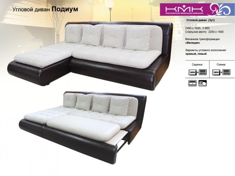 угловой диван подиум в Нижневартовске