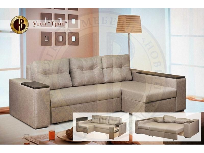 угловой диван трио в Нижневартовске