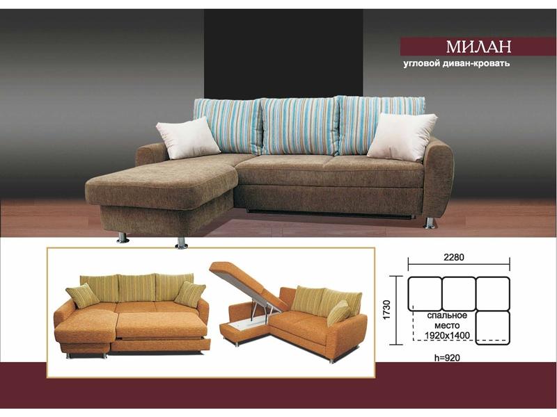 угловой диван милан в Нижневартовске