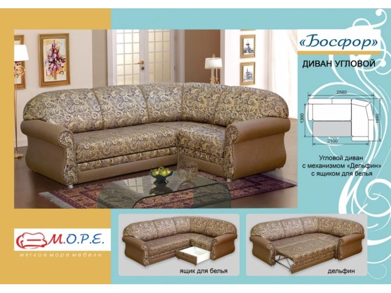 диван с механизмом дельфин босфор в Нижневартовске