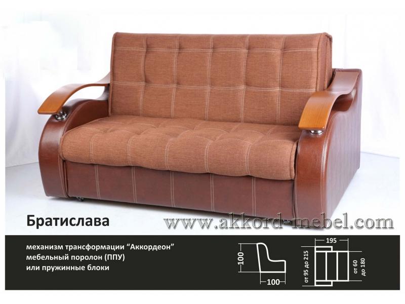 диван братислава аккордеон в Нижневартовске