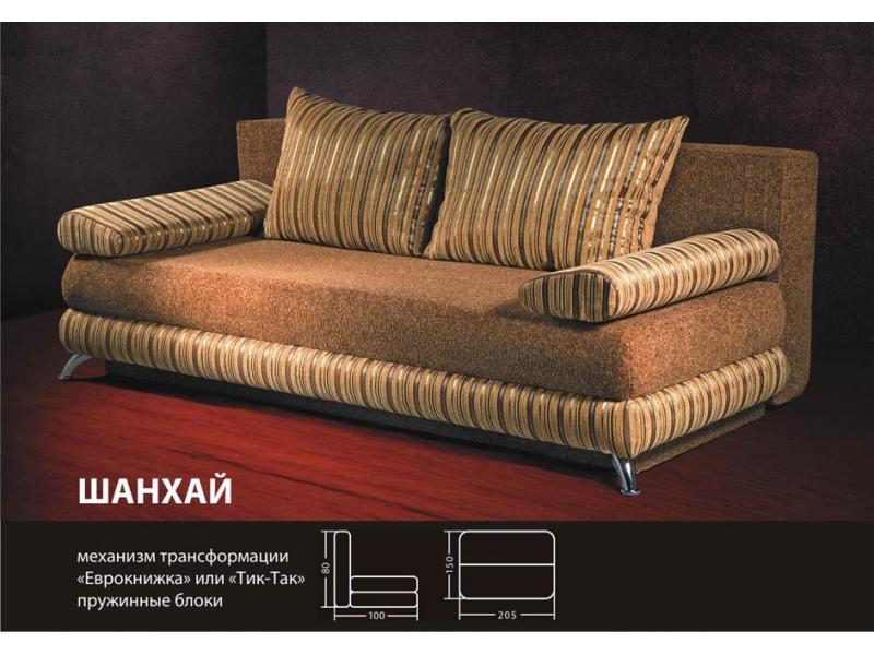 диван прямой шанхай в Нижневартовске