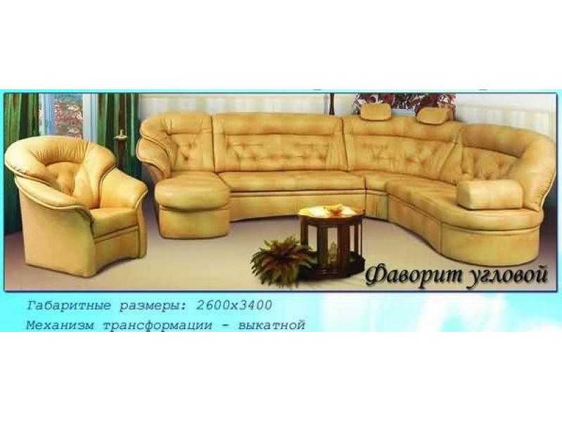 диван угловой фаворит в Нижневартовске