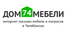 Мебель всем 74 ру