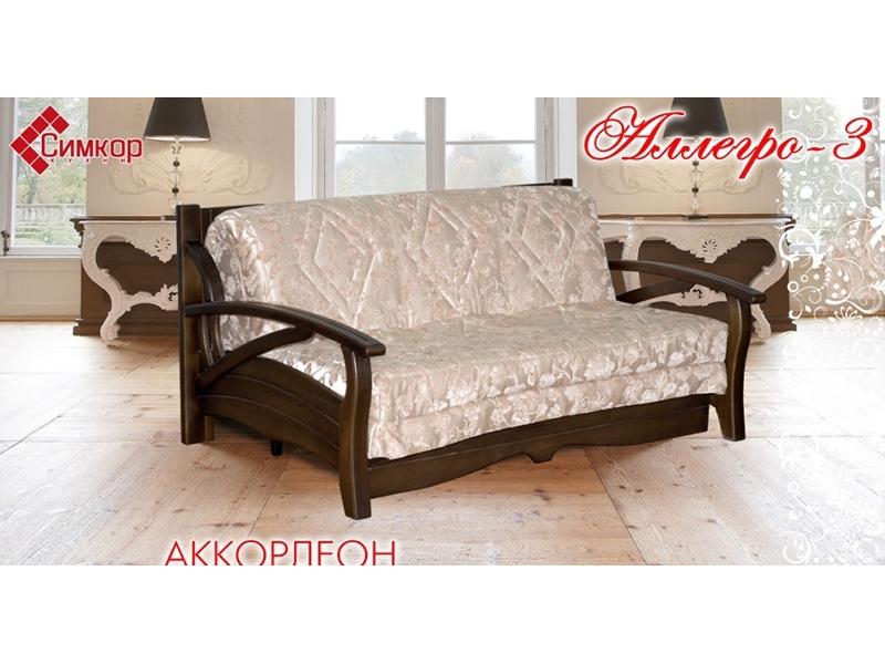 диван прямой аллегро 3 в Нижневартовске