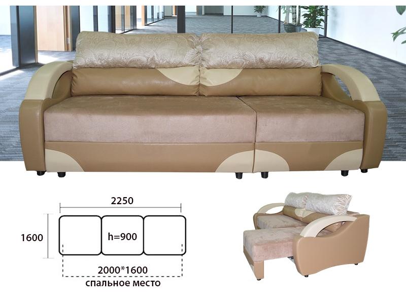 диван верона-3 трансформер в Нижневартовске