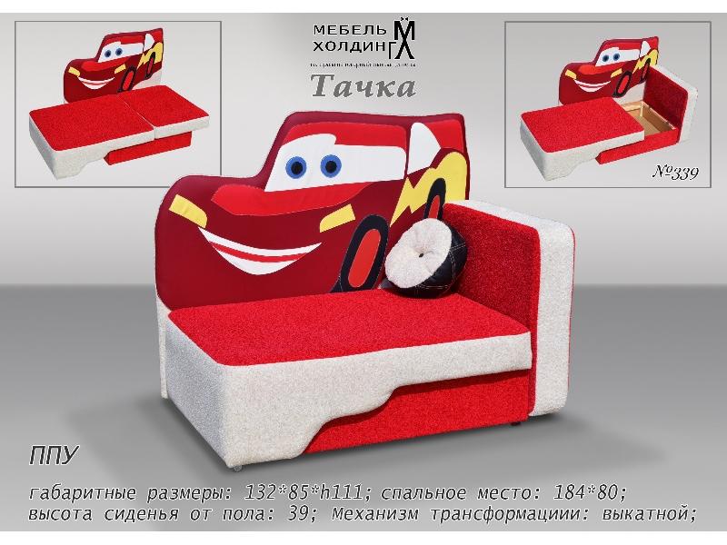 диван «тачка» в Нижневартовске