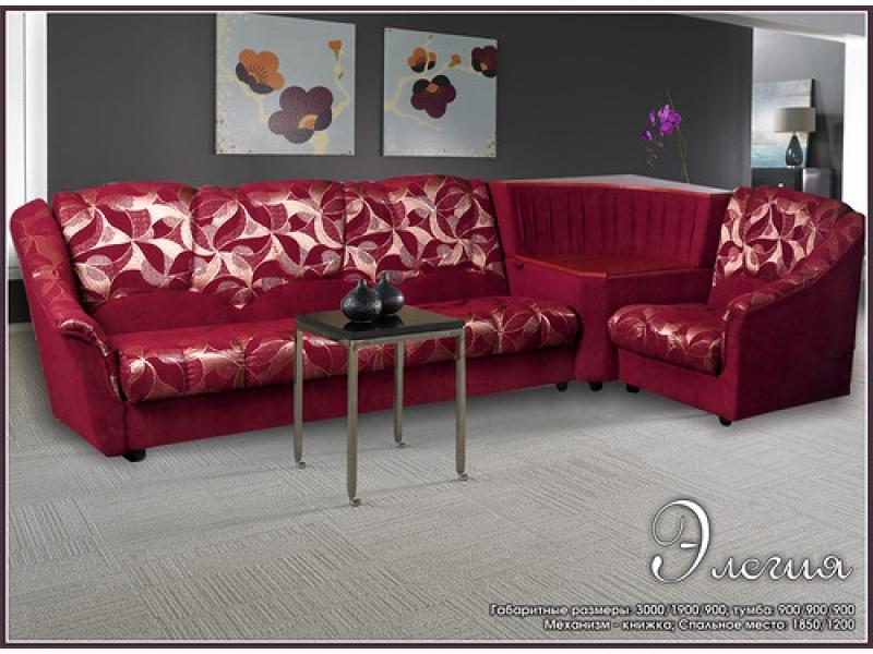 диван угловой элегия в Нижневартовске