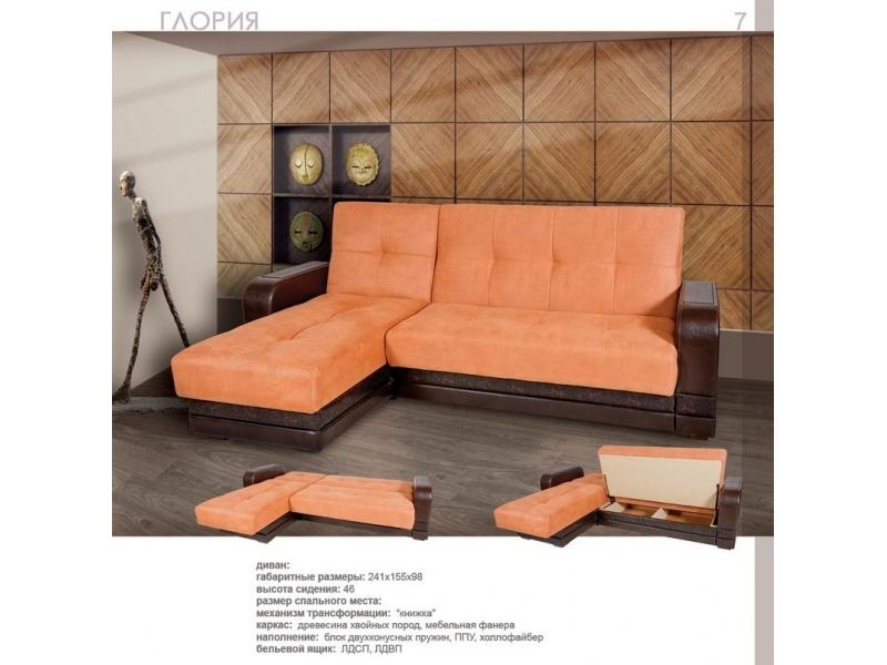 диван угловой глория в Нижневартовске
