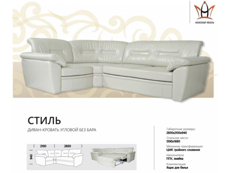 диван угловой стиль в Нижневартовске
