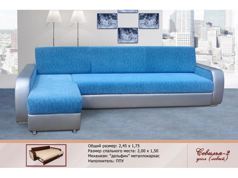 угловой диван севилья 2 в Нижневартовске