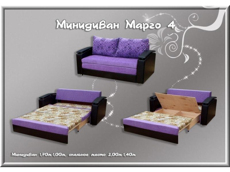 диван прямой марго 4 в Нижневартовске