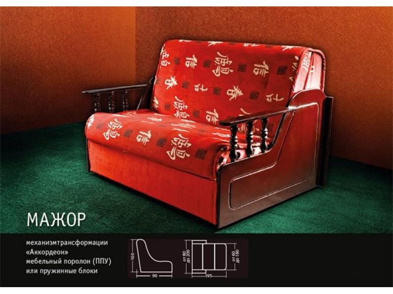 диван мажор аккордеон в Нижневартовске