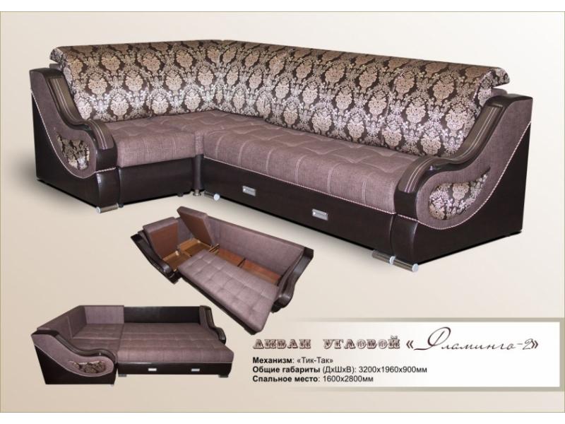 угловой диван фламинго 2 в Нижневартовске