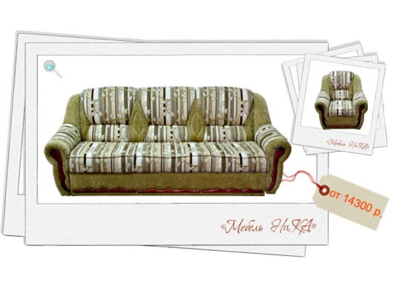 диван прямой моника 2 в Нижневартовске