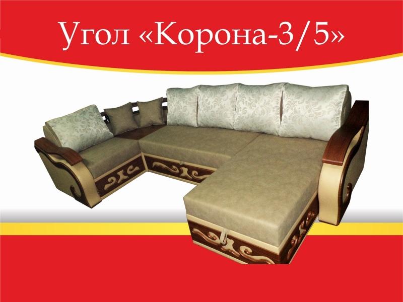 угловой диван корона-3/5 в Нижневартовске