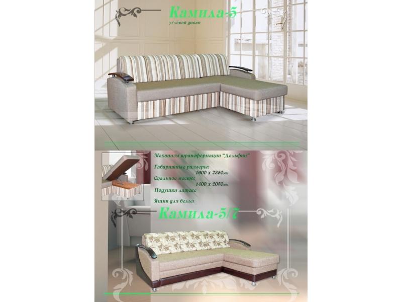 диван угловой камила 5-7 в Нижневартовске