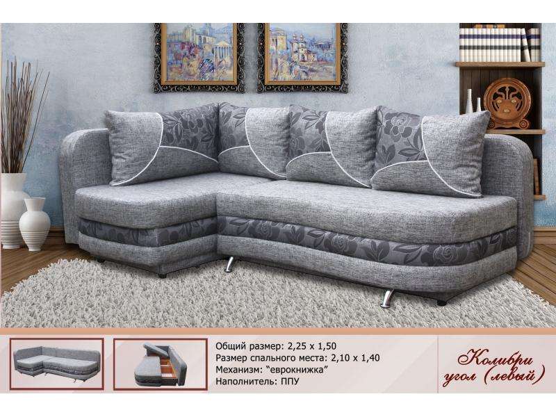 угловой диван колибри в Нижневартовске