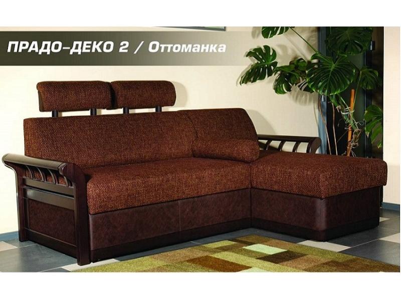 диван угловой «прадо - деко 2» в Нижневартовске
