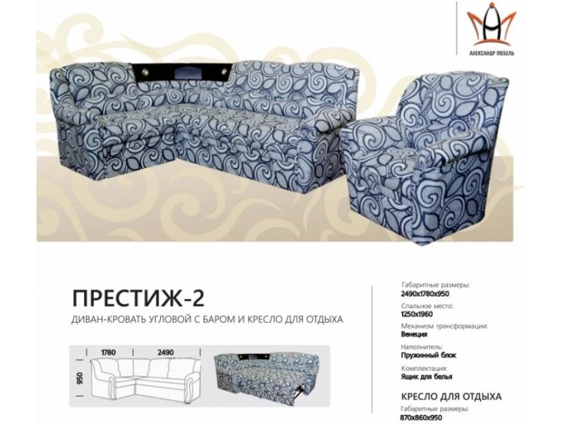 диван угловой престиж 2 в Нижневартовске