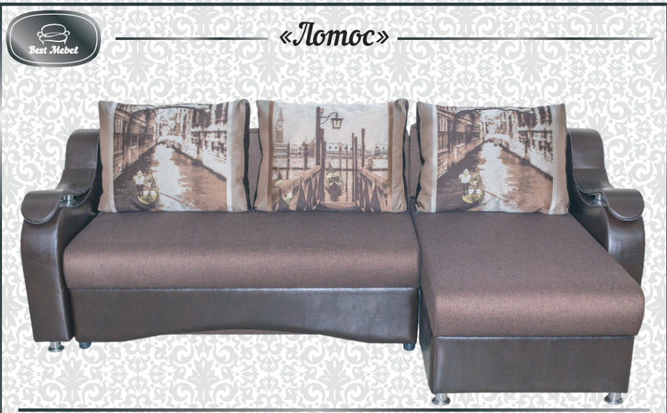диван с оттоманкой лотос в Нижневартовске