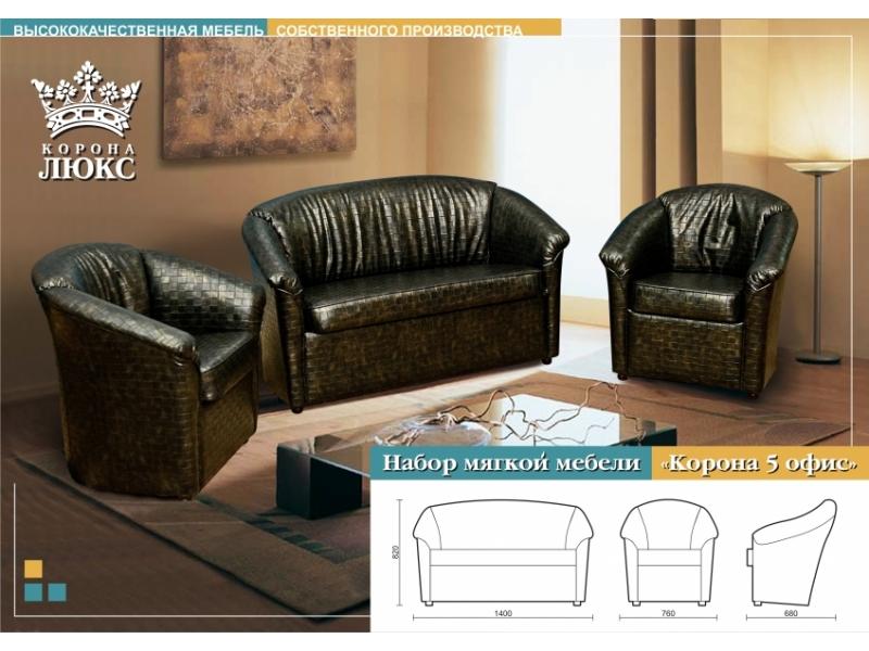 диван корона 5 в Нижневартовске
