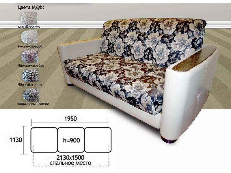 диван прямой премиум в Нижневартовске