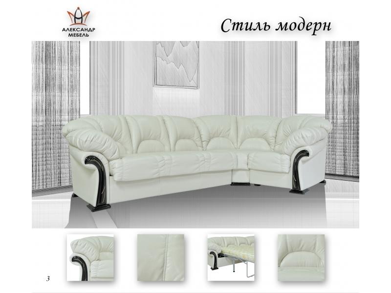 диван угловой в стиле модерн в Нижневартовске