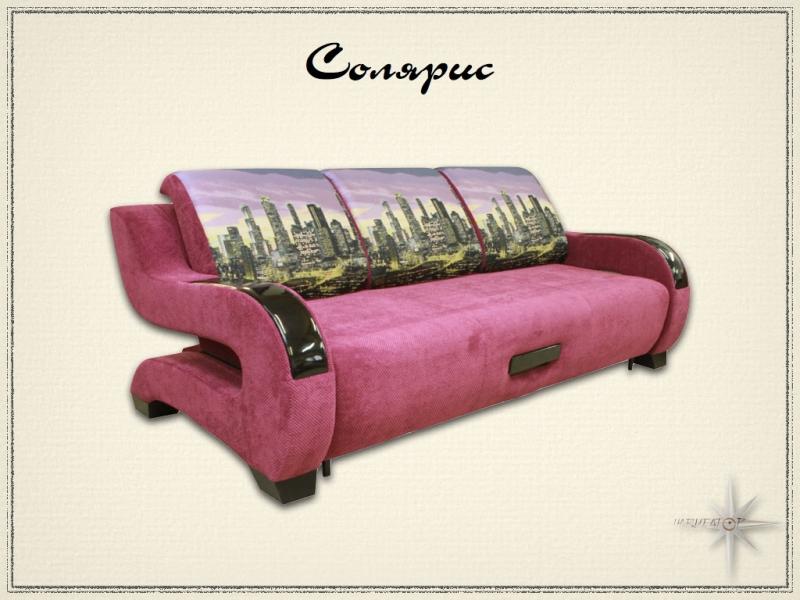 диван прямой солярис в Нижневартовске