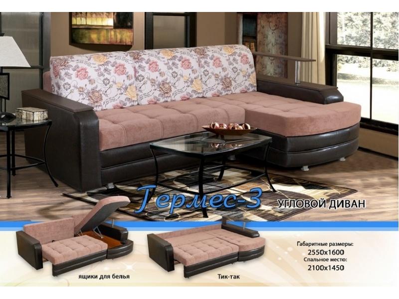 диван угловой гермес 3 в Нижневартовске