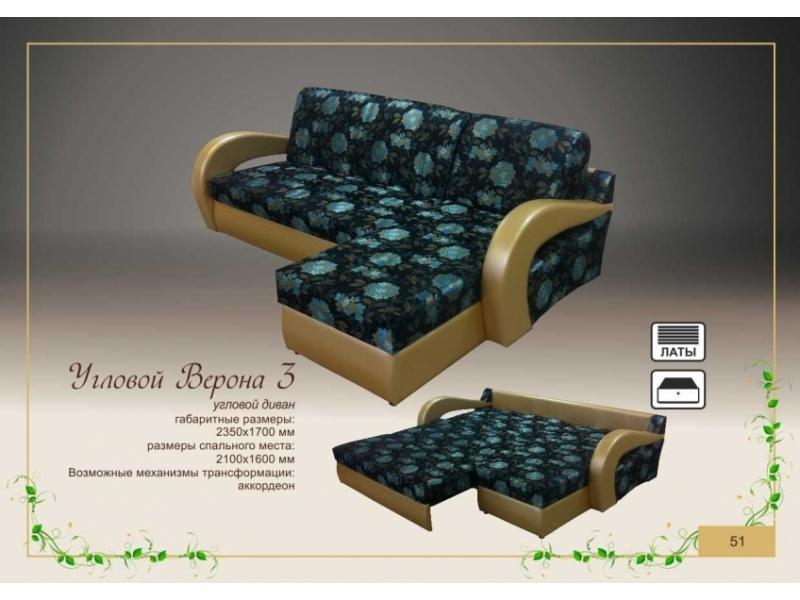 угловой диван с цветами верона 3 в Нижневартовске