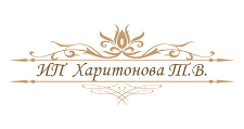 ИП Харитонова Т. В.