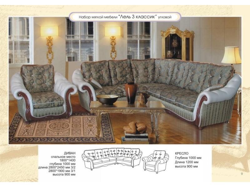 угловой диван лель 3 классик в Нижневартовске