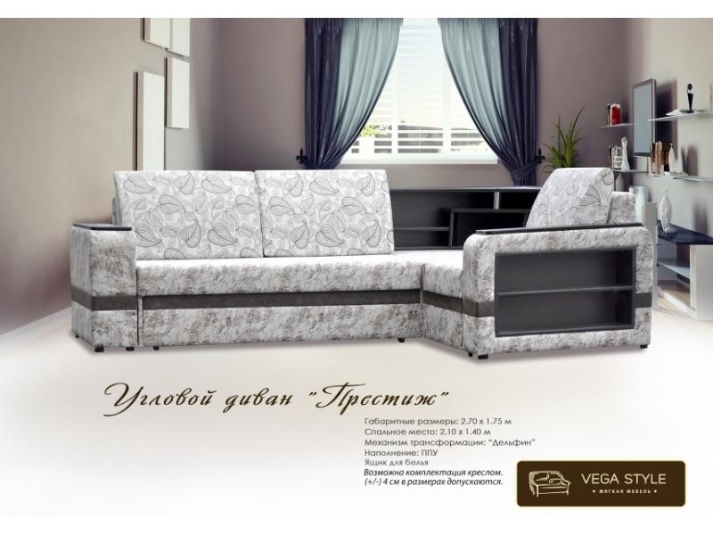 угловой диван престиж в Нижневартовске