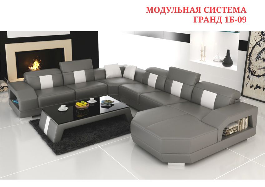 угловой модульный диван гранд 1б-09 в Нижневартовске
